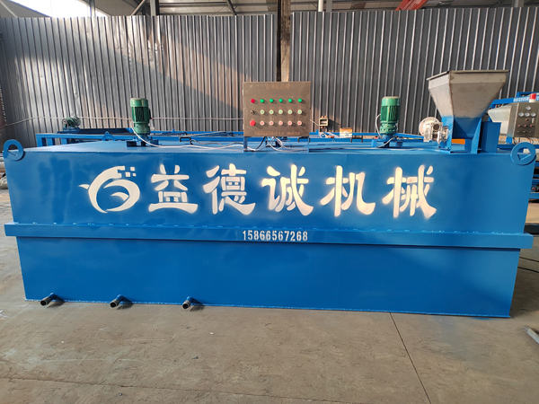 自動(dòng)配藥罐